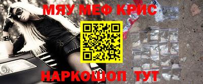 кокаин VHQ Отрадный