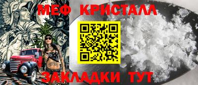 марки lsd Прохладный