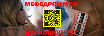 кокаин VHQ Отрадный