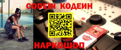 марки lsd Прохладный