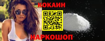 альфа пвп VHQ Павлово