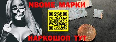 кокаин VHQ Отрадный