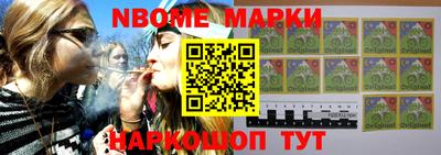 кокаин VHQ Отрадный