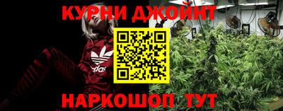 альфа пвп VHQ Павлово