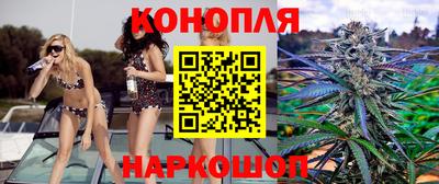 кокаин VHQ Отрадный