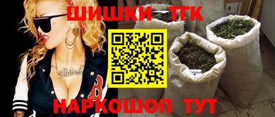 кокаин VHQ Отрадный