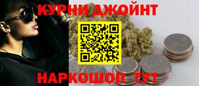 марки lsd Прохладный