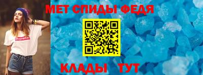 эйфоретик Прокопьевск