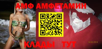 кокаин VHQ Отрадный
