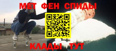 каннабис Отрадное