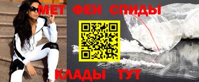 альфа пвп VHQ Павлово