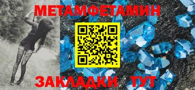кокаин VHQ Отрадный