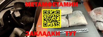 каннабис Отрадное