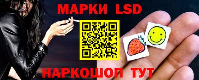 эйфоретик Прокопьевск