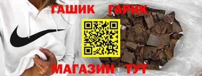 каннабис Отрадное