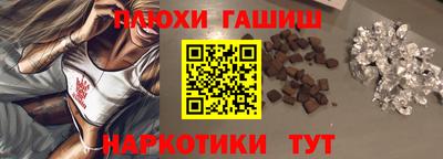 кокаин VHQ Отрадный