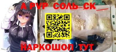 марки lsd Прохладный