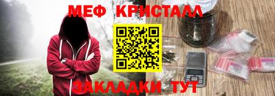 альфа пвп VHQ Павлово