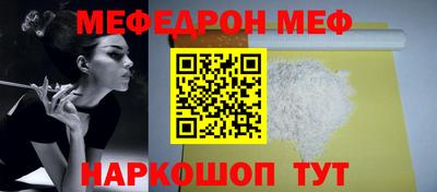 каннабис Отрадное