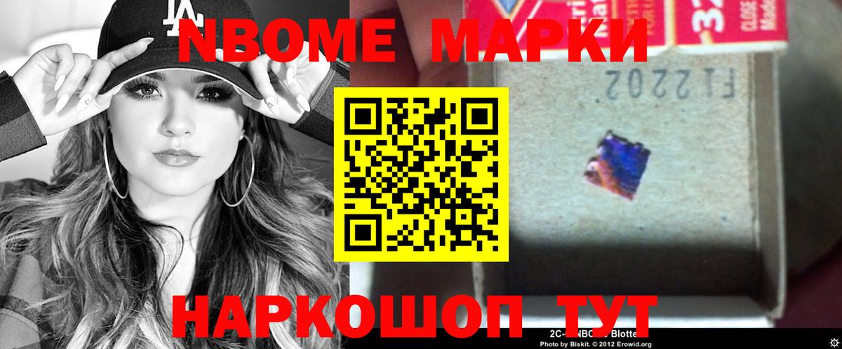 Ростов Великий  LSD-25 экстази кислота  Лсд 25 экстази кислота  Вход с VPN 